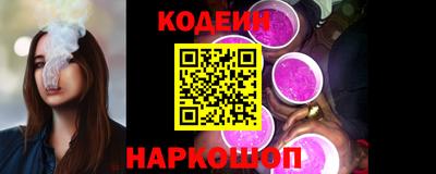 сатива Балашиха