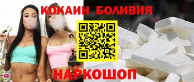 сатива Балашиха