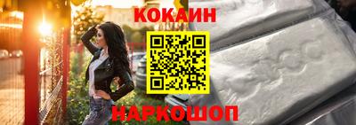 прущая мука Балаково