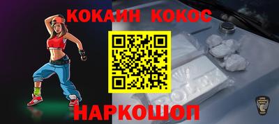 сатива Балашиха