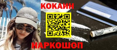 прущая мука Балаково
