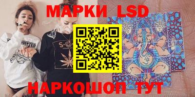 прущая мука Балаково