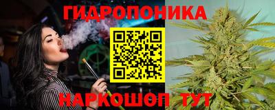 прущая мука Балаково