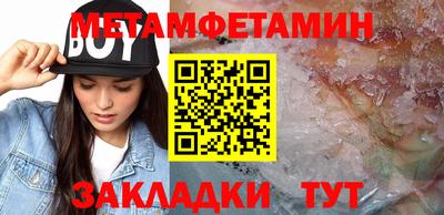 кокаин колумбия Владикавказ
