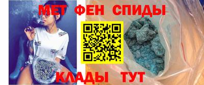 прущая мука Балаково