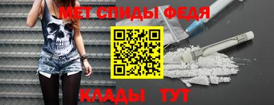прущая мука Балаково