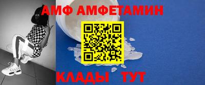 сатива Балашиха