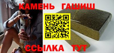 прущая мука Балаково