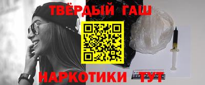 сатива Балашиха
